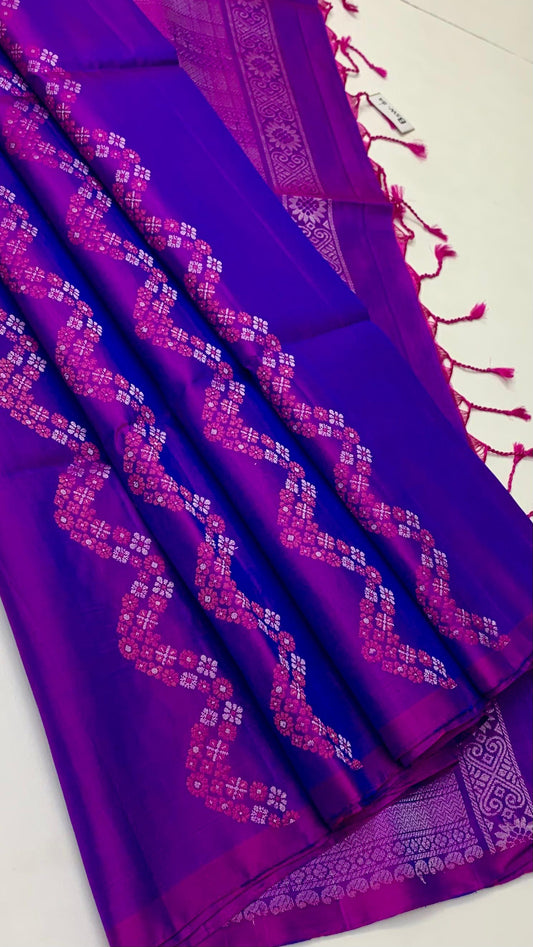 Kanchipuram Pure Silk Sarees